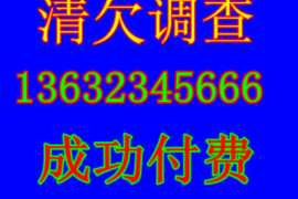 来宾对付老赖：刘小姐被老赖拖欠货款