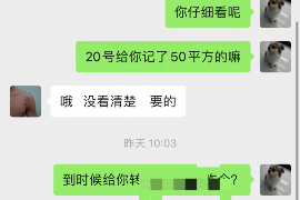 来宾专业讨债公司有哪些核心服务？